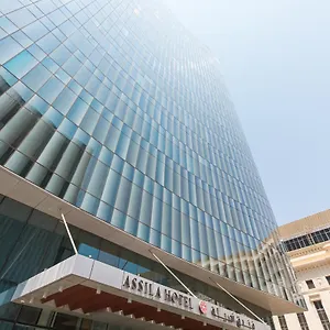 Hotel Assila, A Luxury Collection Hotel,